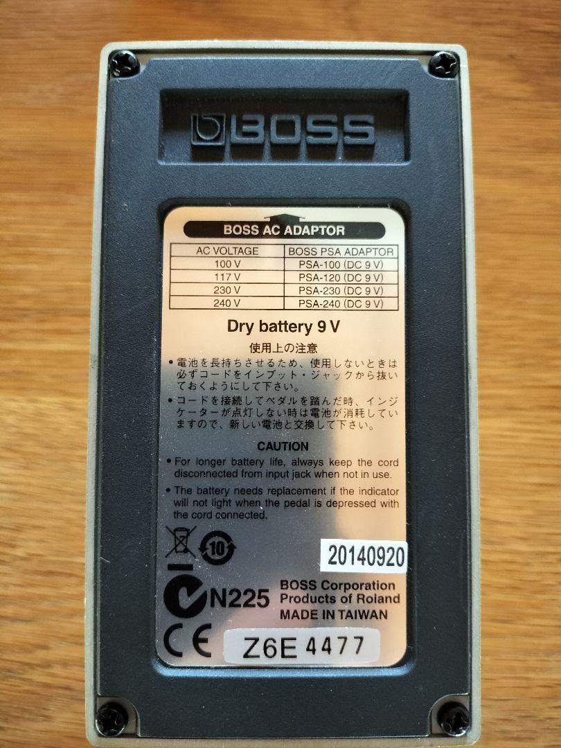 ギター BOSS SD-1w SUPER OVERDRIVE WAZA CRAFT