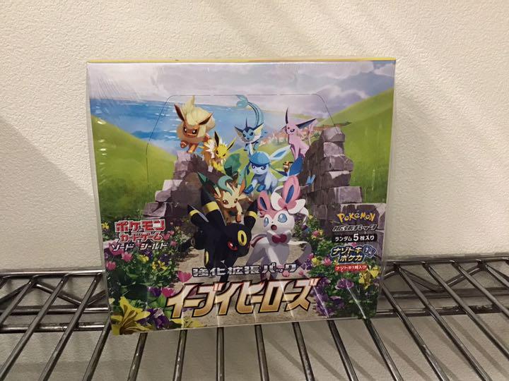 ポケモンカード イーブイヒーローズ 1BOX - ポケモンカード