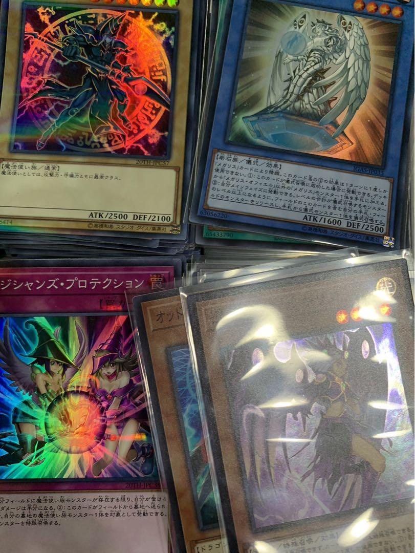 遊戯王 まとめ売り スーパーレア以上 約1000枚 日本版