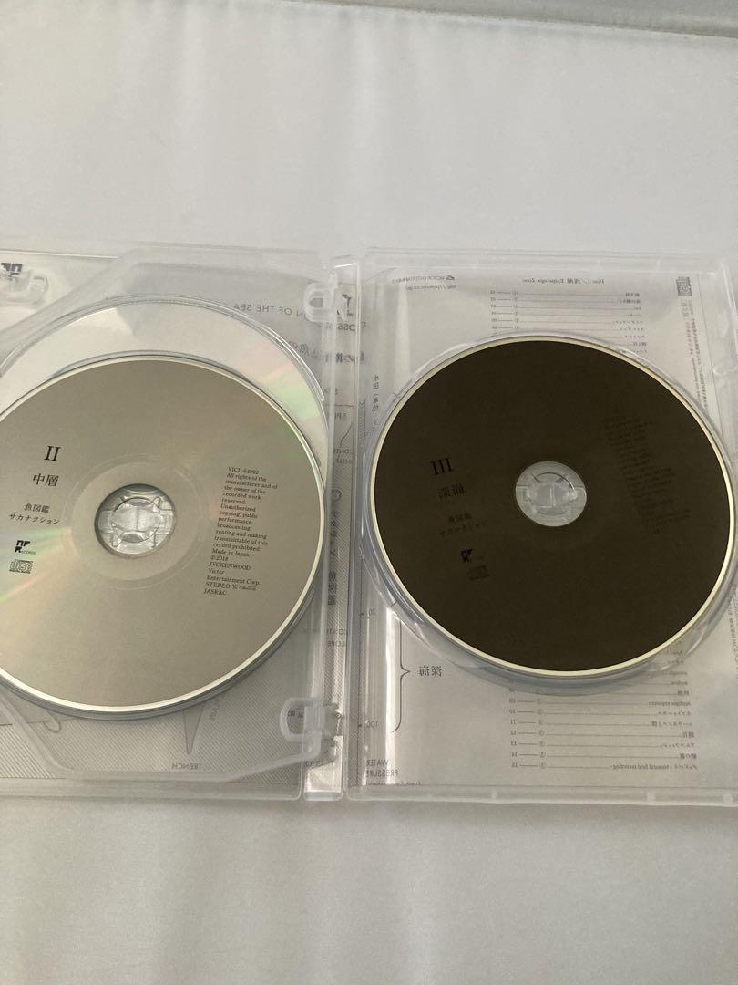 サカナクション　魚図鑑　完全限定プレミアムBOX 3CDのみ