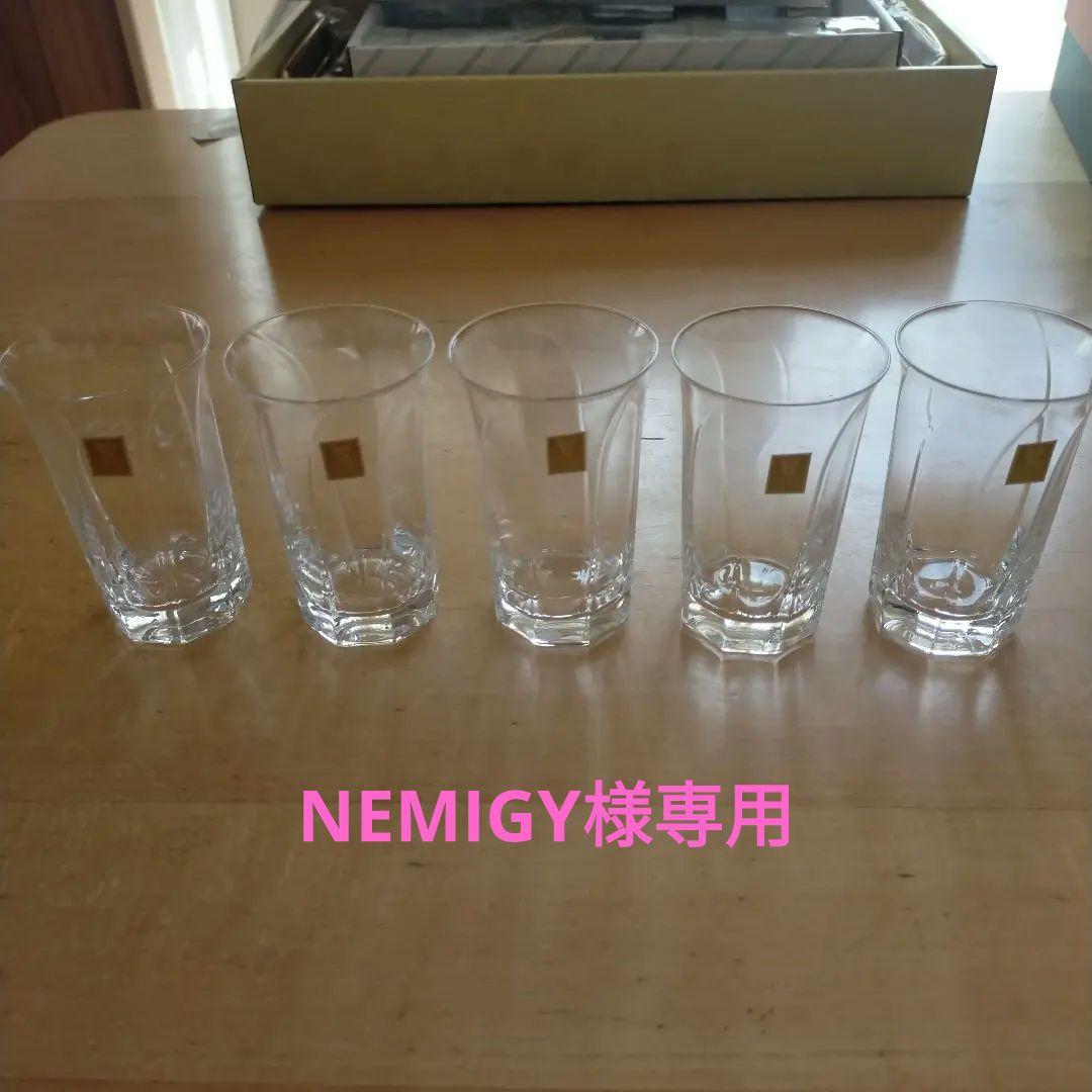 新品未使用！KAGAMI CRYSTAL ビールグラス5個セット