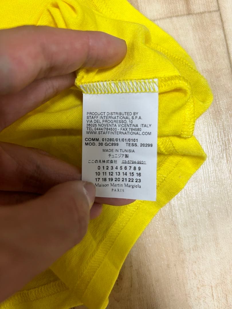 Maison Martin Margiela エイズTシャツ