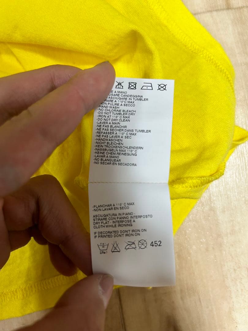 Maison Martin Margiela エイズTシャツ