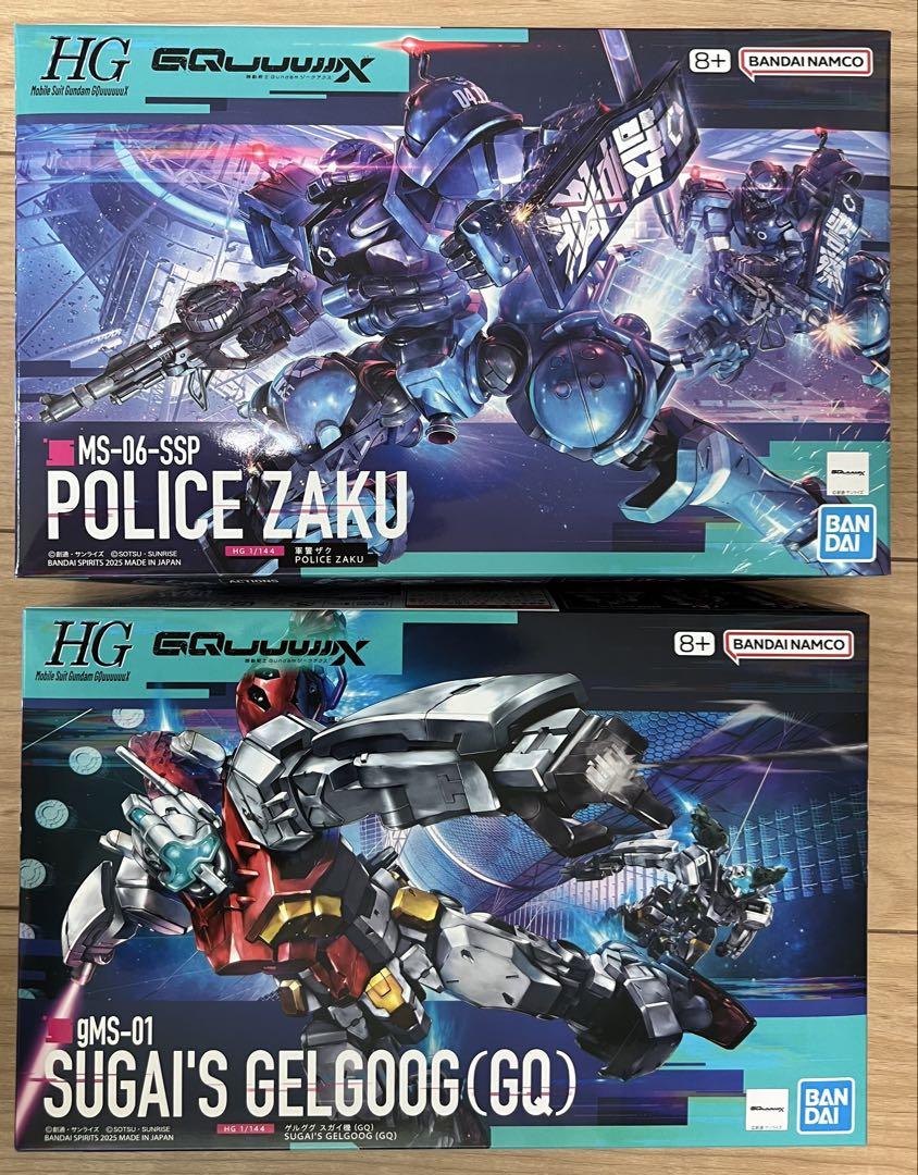 新品 未開封 HGジークアス ゲルググ軍警ザク GQuuuuuuX 2点セット