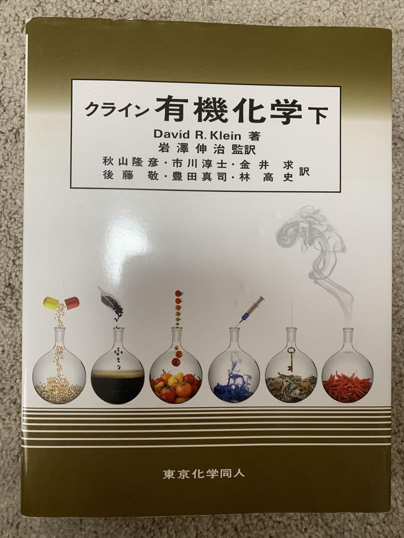 Amazon.co.jp: 執行文に関する書記官事務の研究 上巻 裁判所書記