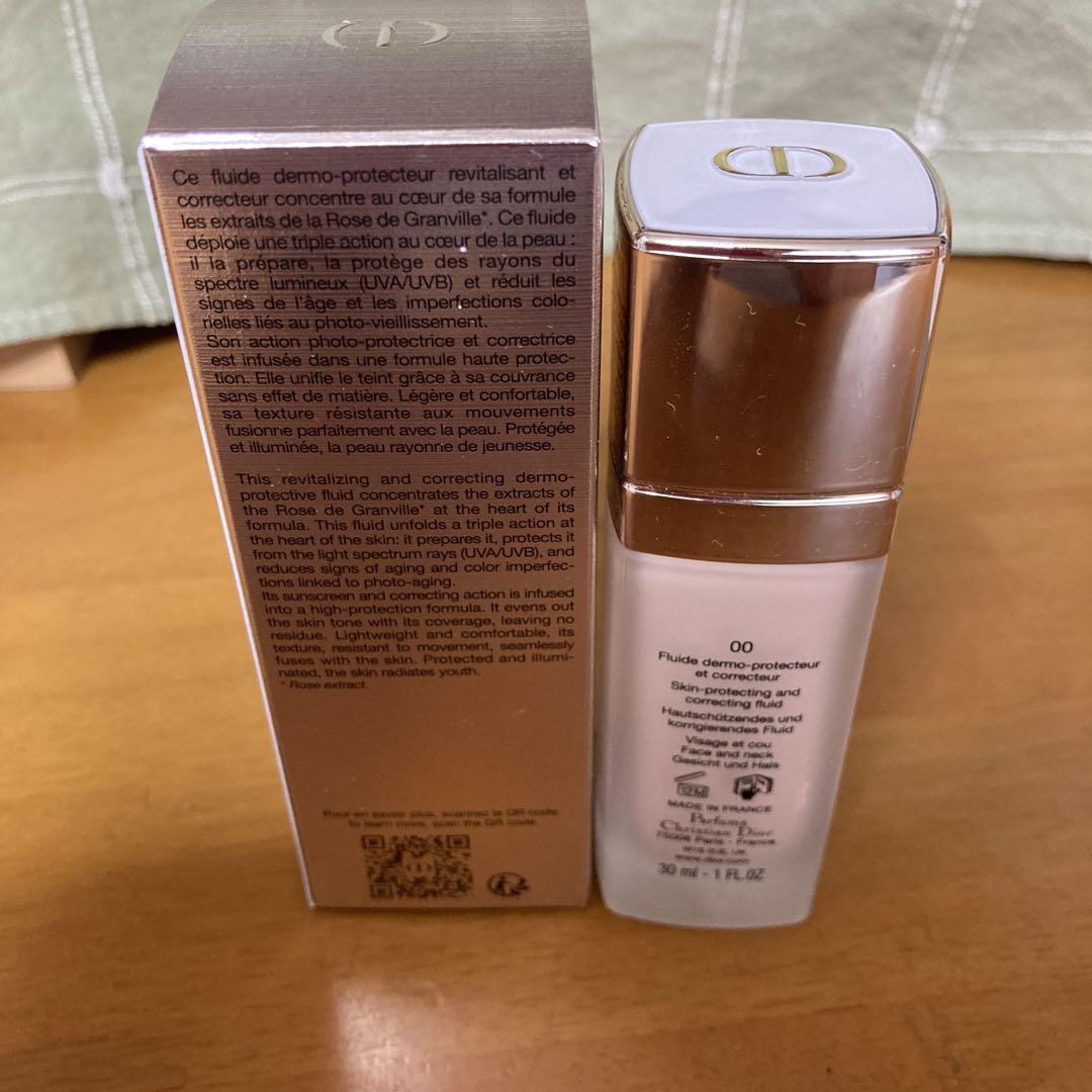 プレステージ　ル　プロテクターUVルミエールBB00 30ml