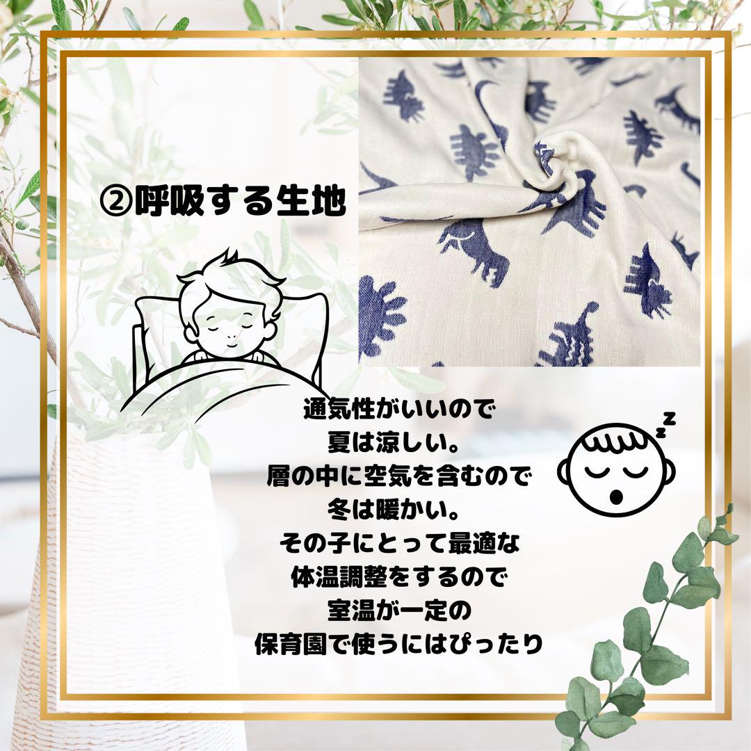 YUYUN 6層のガーゼで作るコットカバー