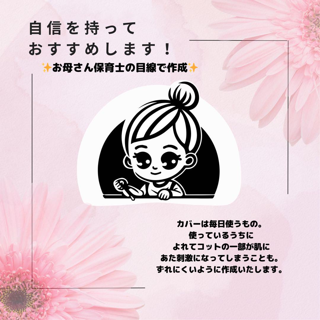 YUYUN 6層のガーゼで作るコットカバー