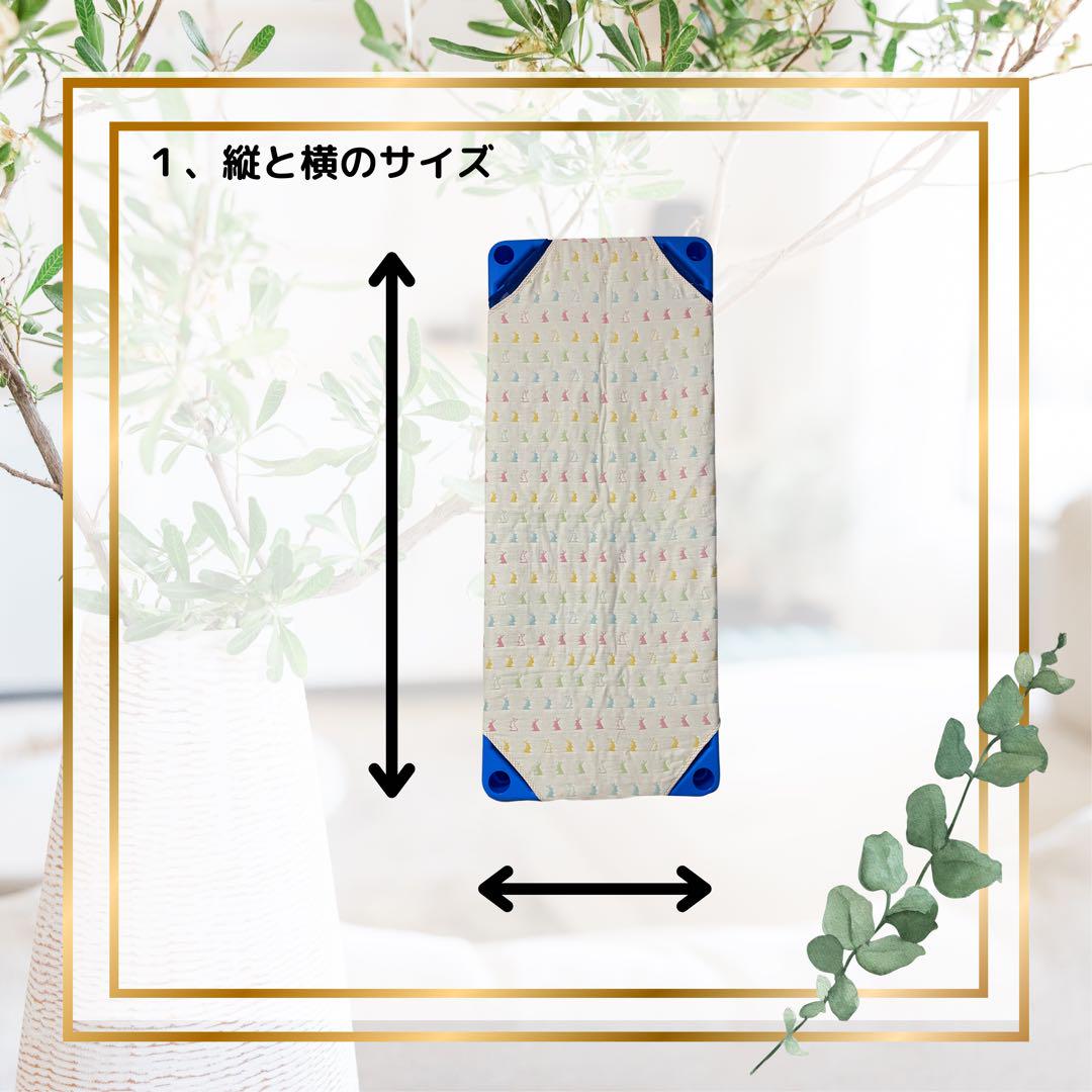 6層のガーゼで作るコットカバー
