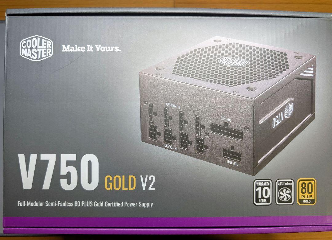 Cooler Master V750 GOLD V2