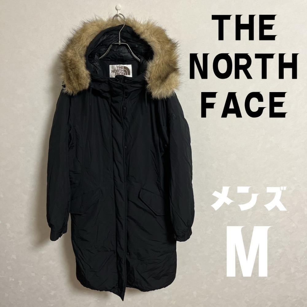 THE NORTH FACE　ロングダウンコート　ブラック　メンズ　M