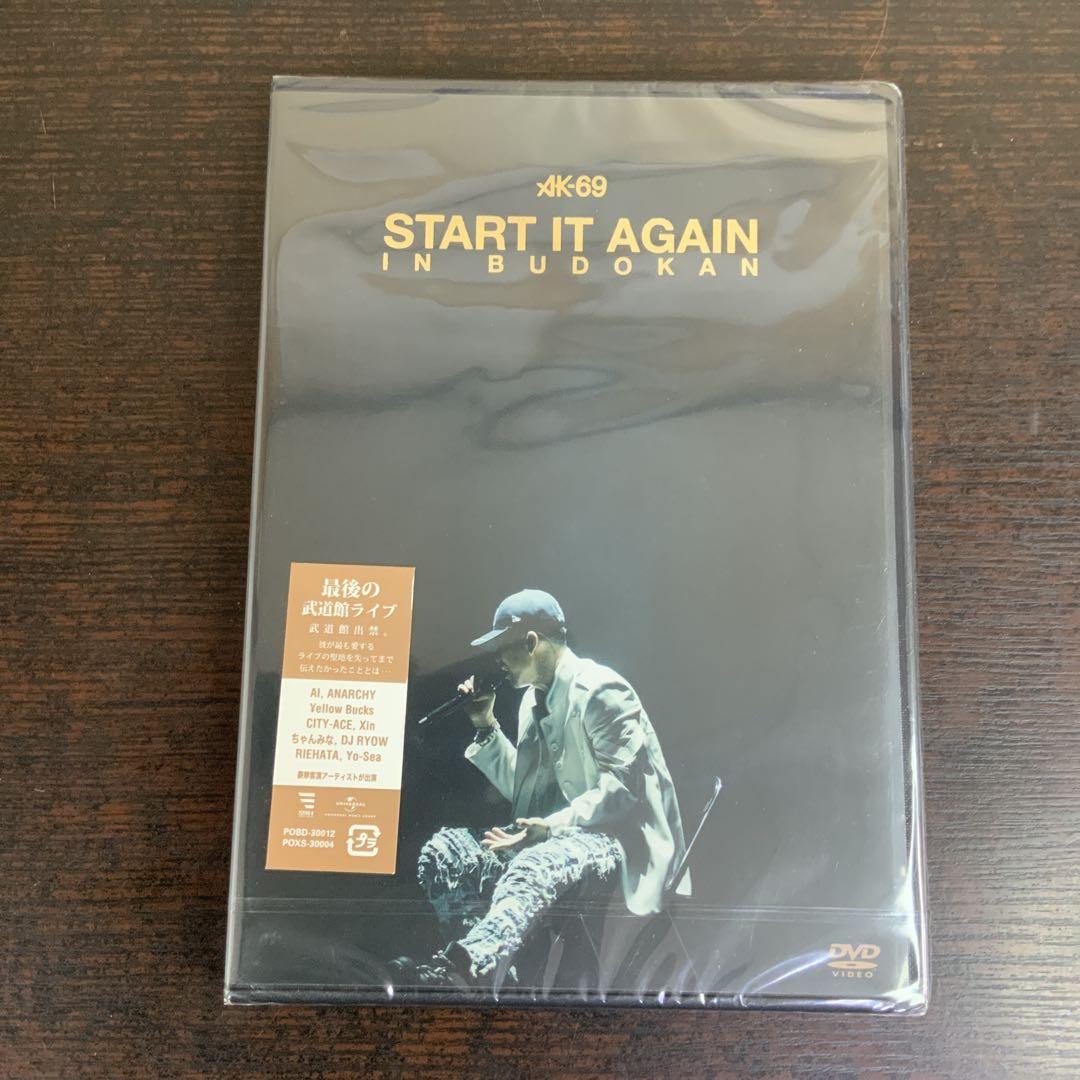 Amazon.co.jp: START IT AGAIN in BUDOKAN [DVD] : AK-69: DVD