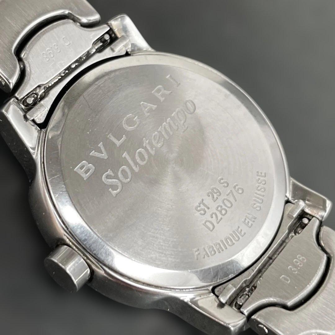 BVLGARI Solotempo ST29S 白文字盤レディース ステンブレス