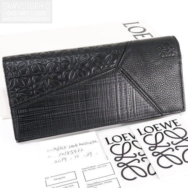 41 割引日本初の Loewe ロエベ メンズ長財布 Yuu様専用ページ 長財布 小物 Triplex Com Bo