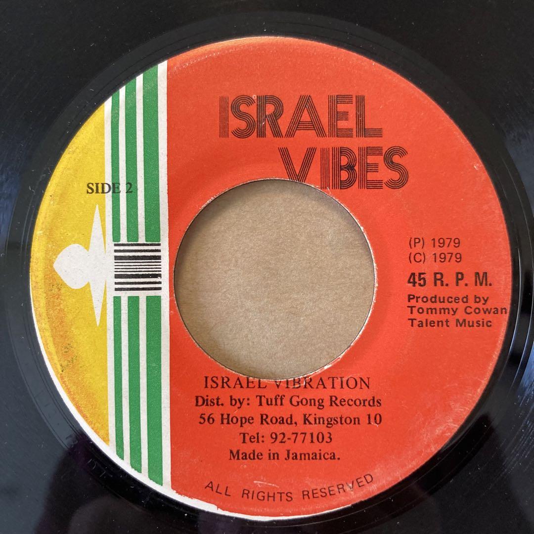 レゲエ Israel Vibration ルーツ Give I Grace 美品