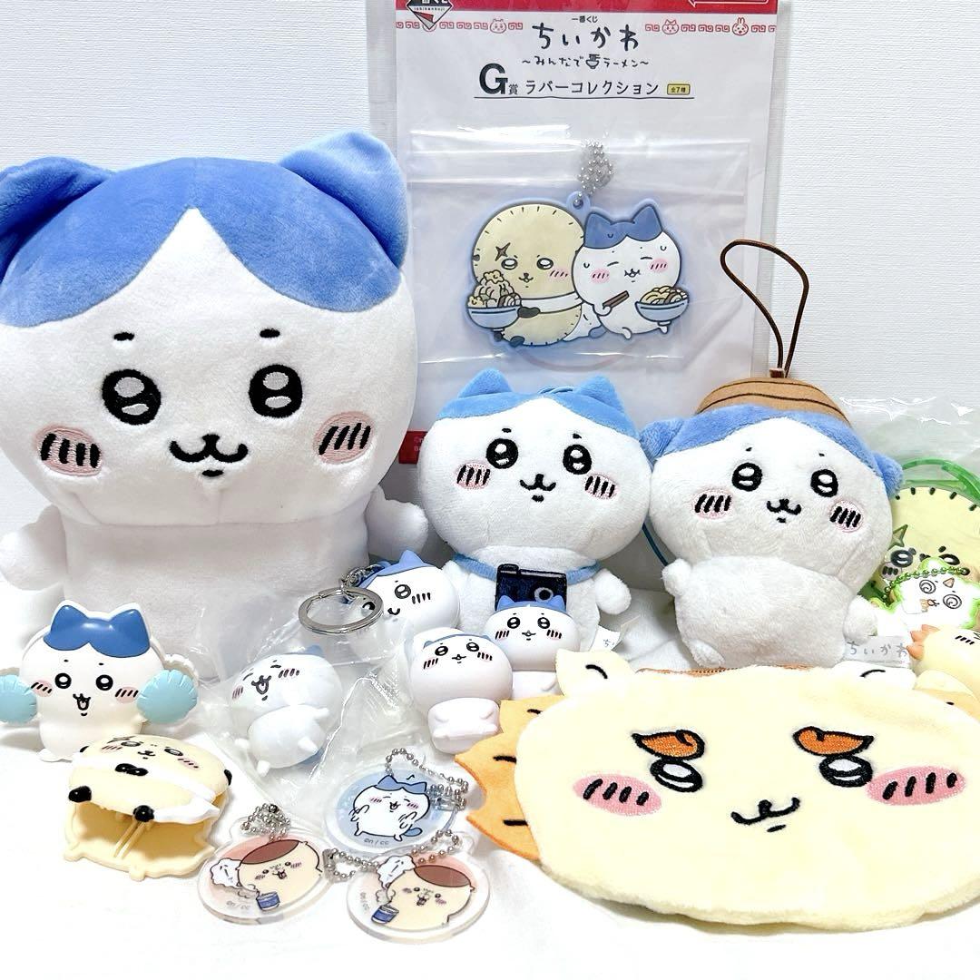 【まとめ売り】ちいかわ ハチワレ マスコット ぬいぐるみ ちいかわ ハチワレマスコット まとめ売り