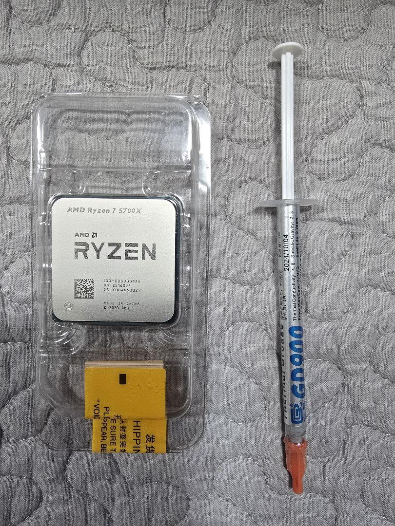 【未使用】AMD Ryzen 7 5700X3Dバルク おまけ付き 新品未開封】Ryzen 7 5700X3D バルク 【動作確認可】