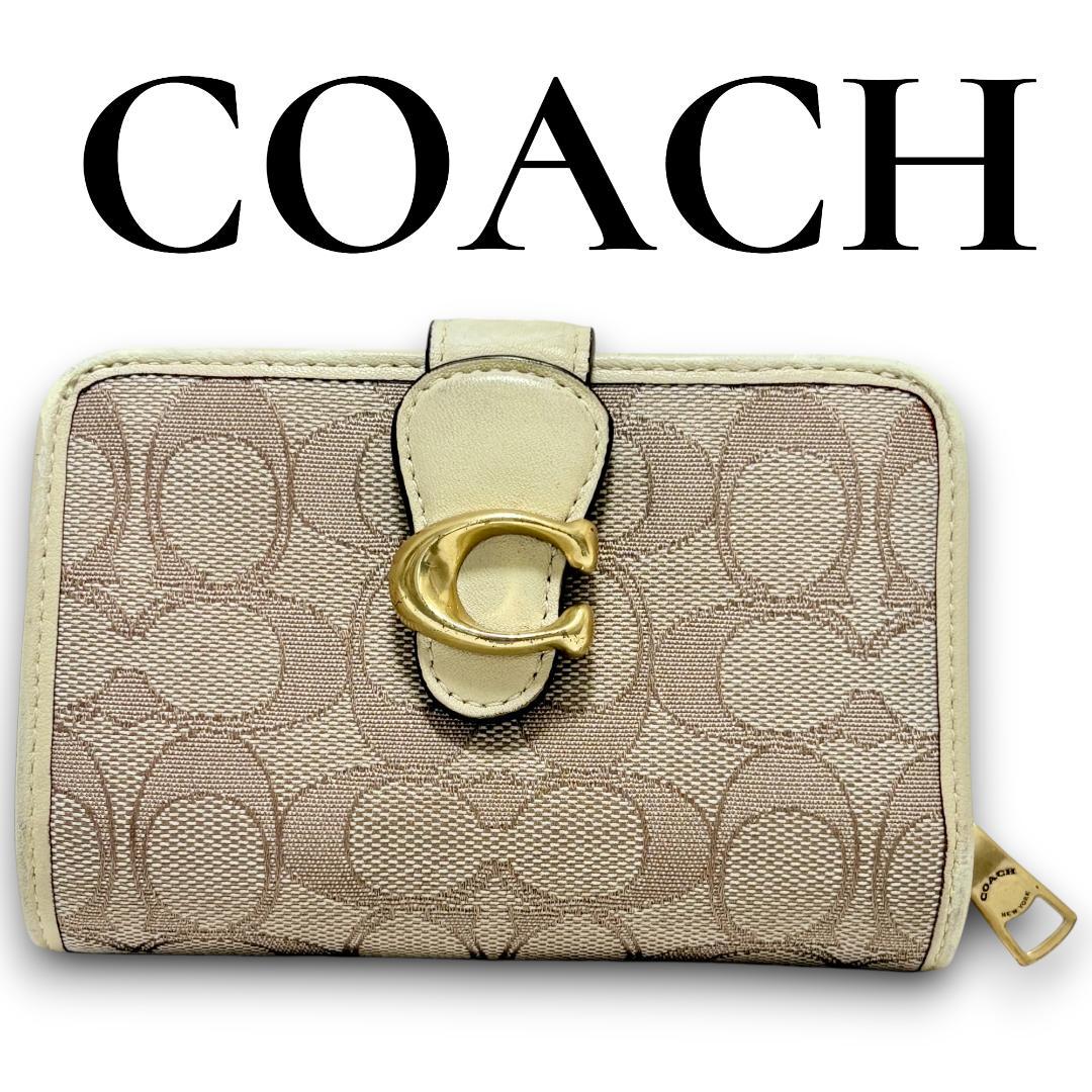 コーチ 2つ折り財布 シグネチャー柄 ジャカード L字ファスナーCOACH