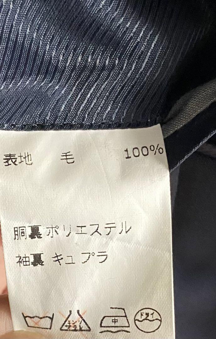 ブレザー