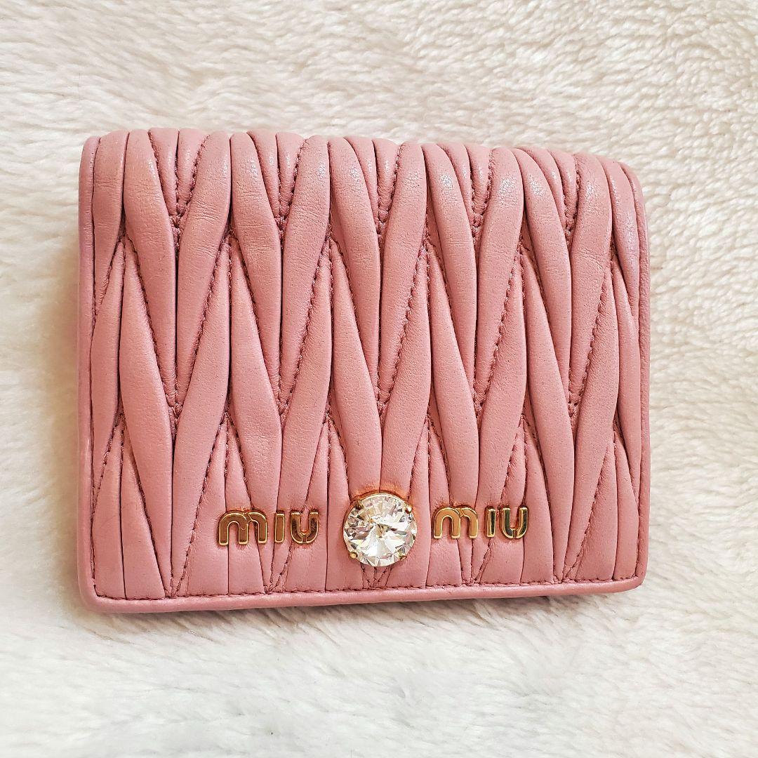 美品 miu miu ビジュー マテラッセ 二つ折り財布 ピンク