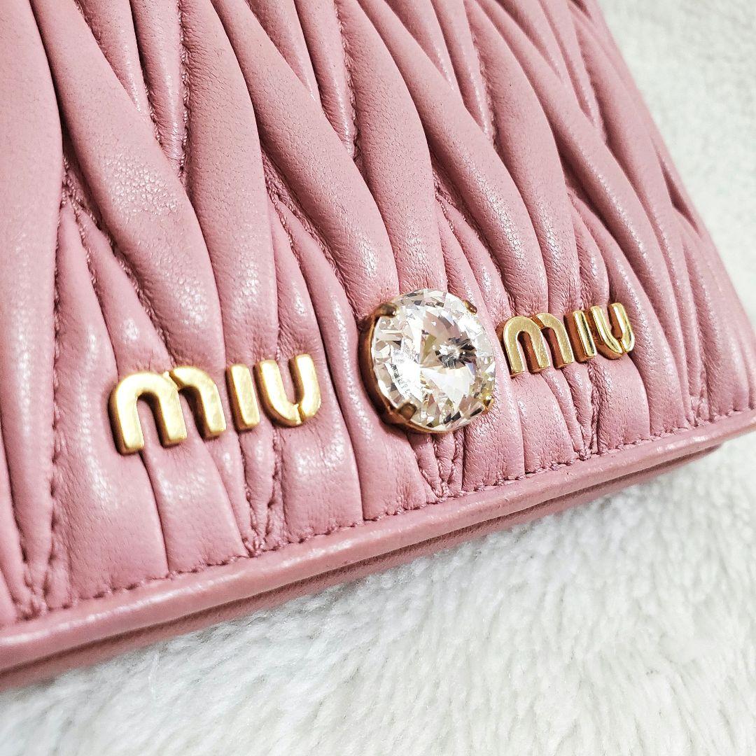 美品 miu miu ビジュー マテラッセ 二つ折り財布 ピンク