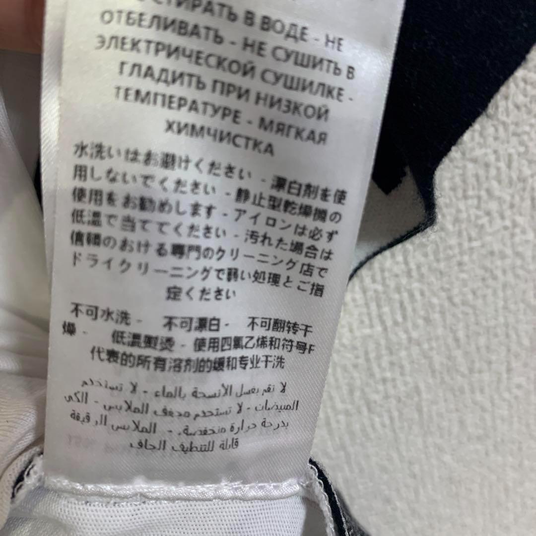 Stella McCartney トップス カットソー テープ セレブ 高級