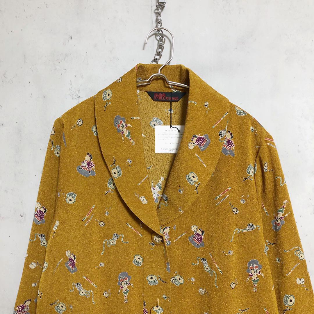 新品タグ付 詩仙堂by HITOSHI ちりめんロングコート 和柄 - メルカリ