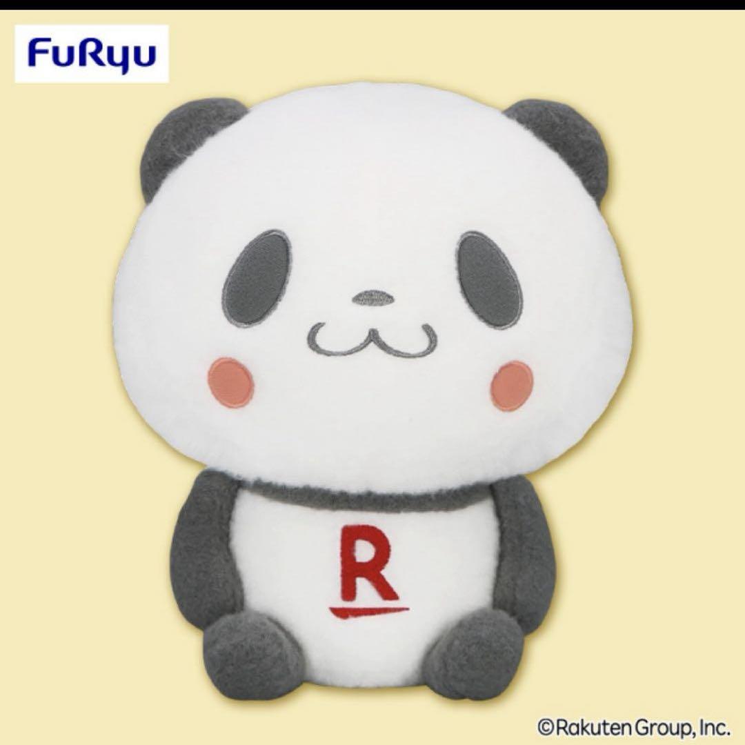 楽天パンダ 2種ぬいぐるみセット - メルカリ