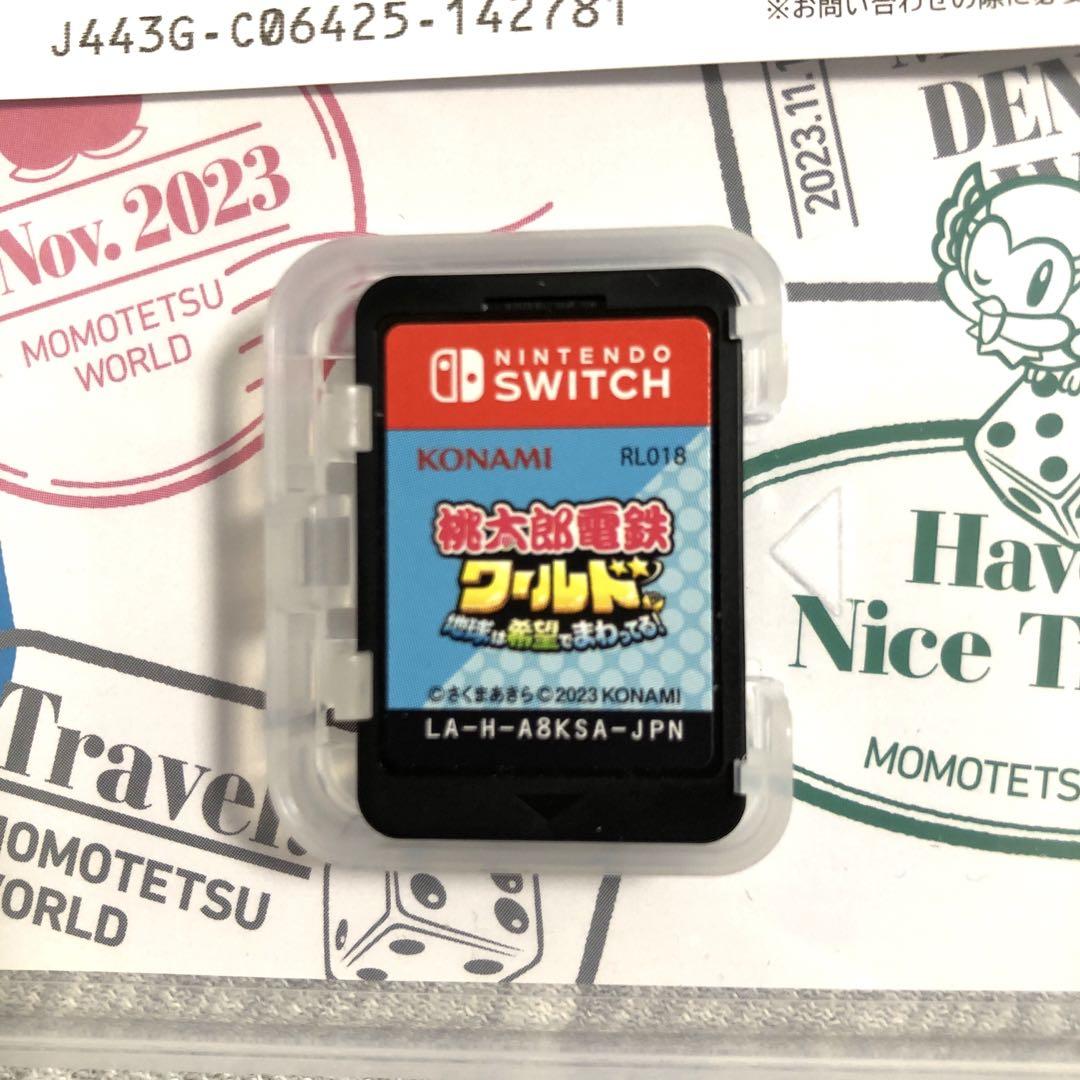 【新品未使用品】 任天堂 スイッチ 桃太郎電鉄ワールド 地球は希望でまわってる！ Amazon.co.jp: 桃太郎電鉄ワールド ~地球は希望でまわってる