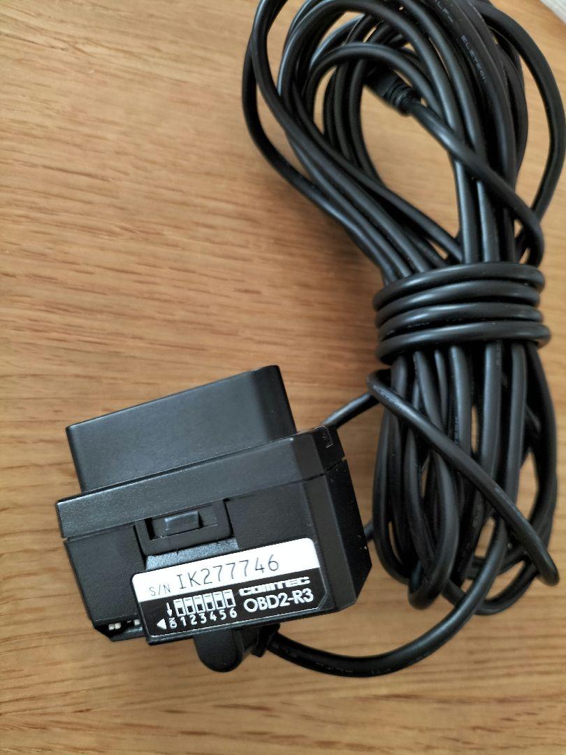 コムテック　レーダー探知機　ZERO 807LV