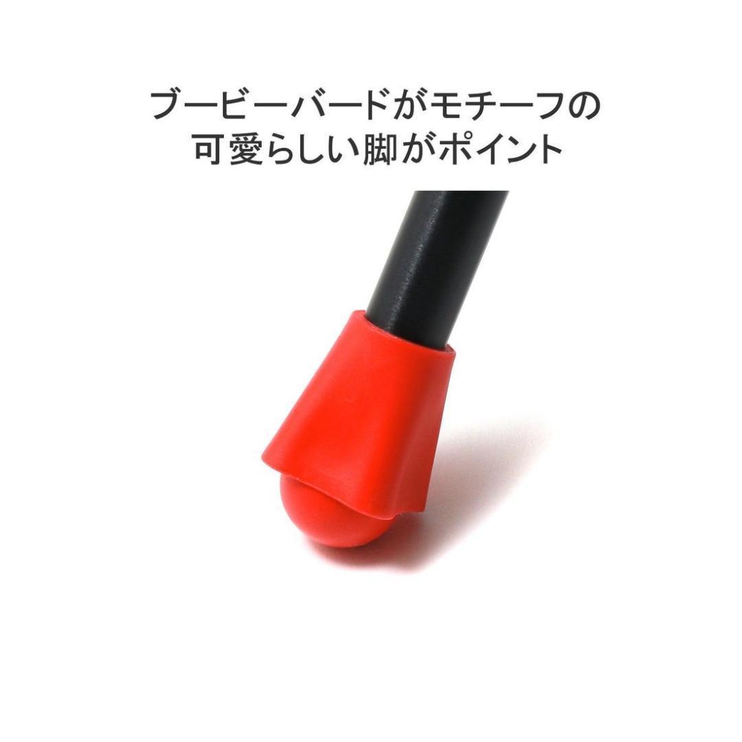 新品　チャムス　コンパクトチェア　ブービーフットハイ