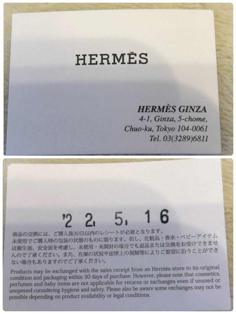 HERMES ツイリーエルメス ツイリーアトラージュのバックル スカーフ