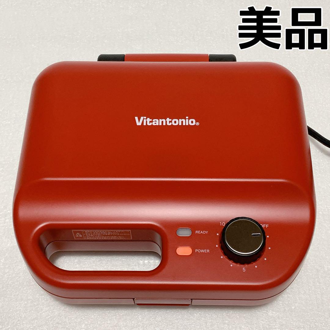 ビタントニオ ワッフル&ホットサンドベーカー VWH-50-R