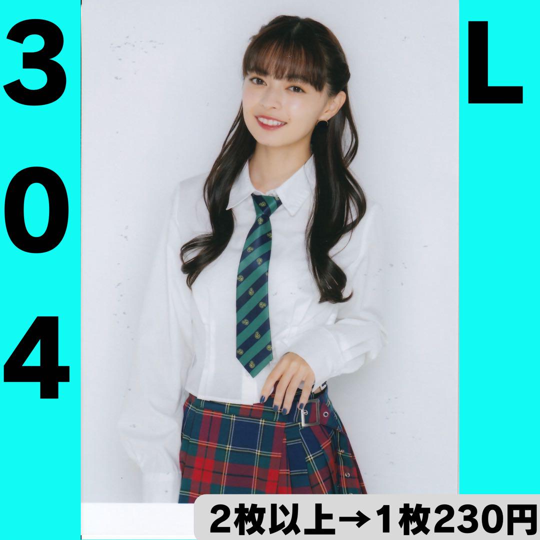 アンジュルム 上國料萌衣さん 生写真304 - メルカリ