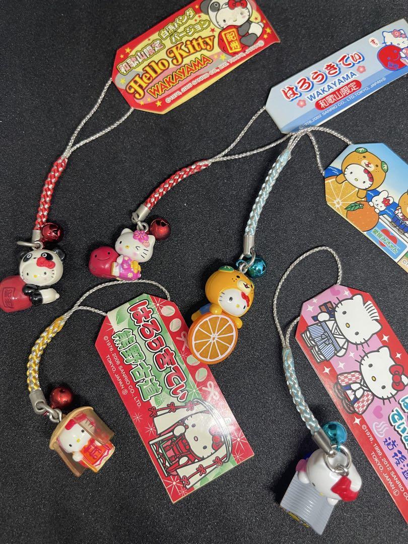 ご当地キティ根付10個セット(B-1)