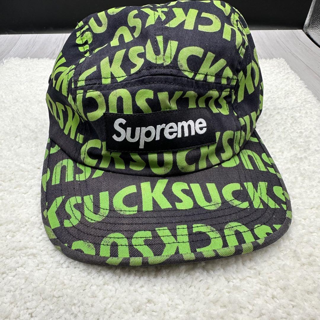 Suprems シュプリーム