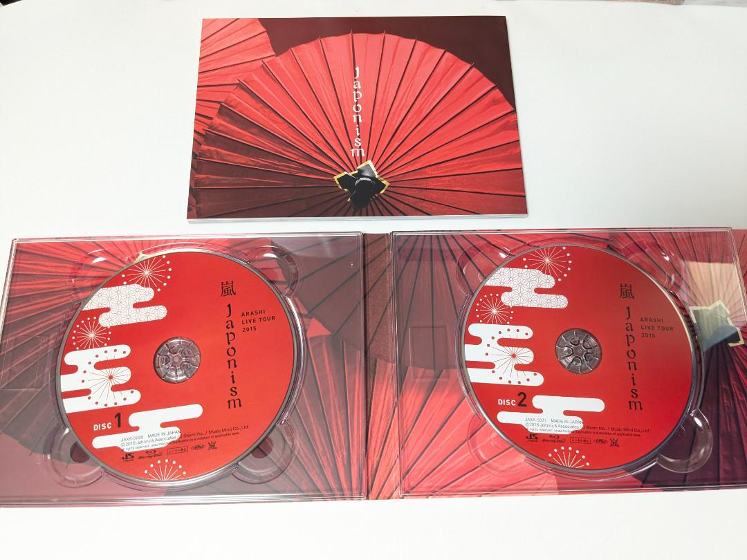 Amazon.co.jp: ARASHI LIVE TOUR 2015 Japonism(初回プレス仕様
