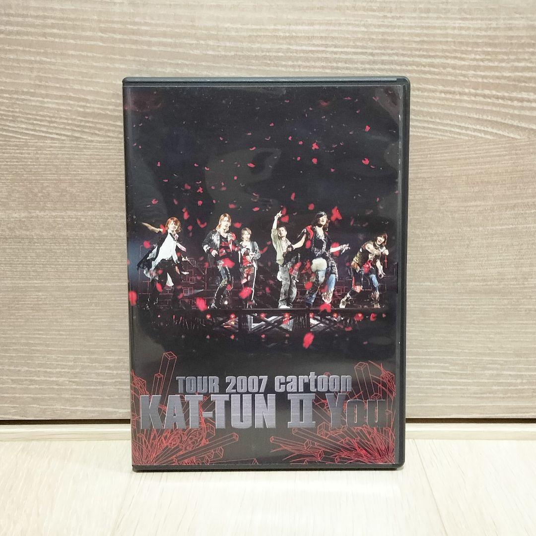 KAT-TUN LIVE DVD 4枚