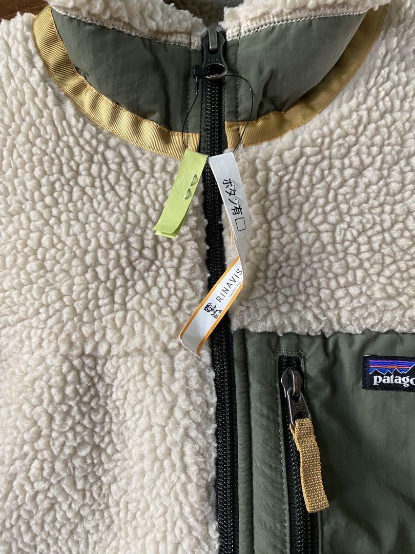 最終価格　patagonia フリースジャケット クリーム色