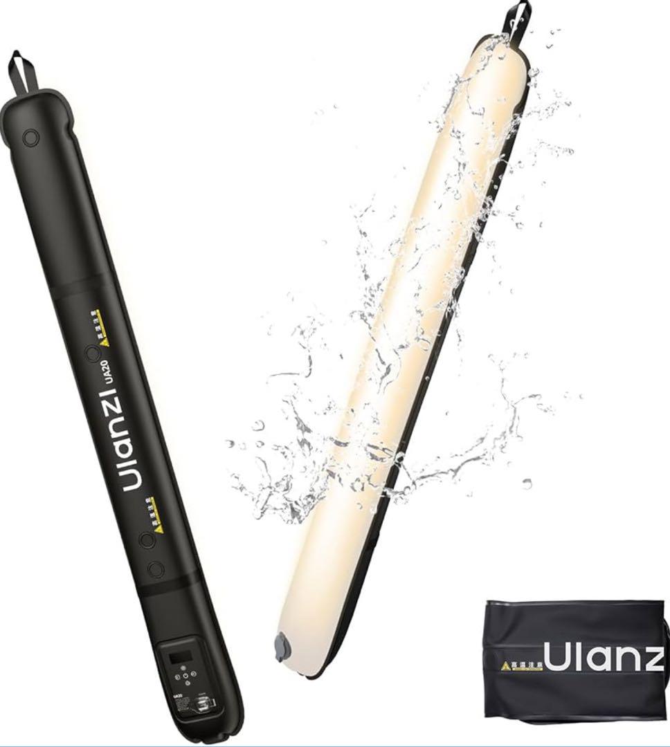 【新品】Ulanzi UA20 ポータブルエアチューブライト 【20w】
