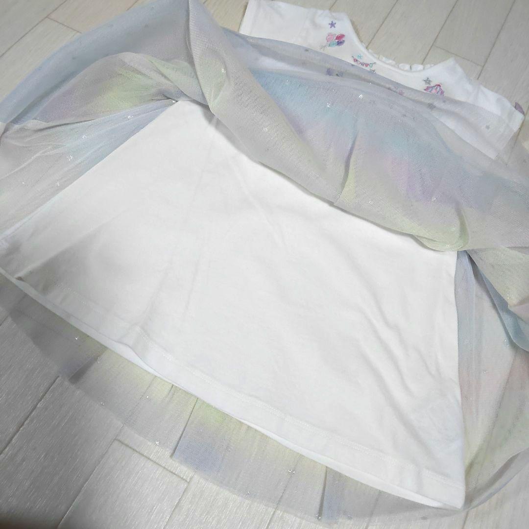 メゾピアノ120サイズ レインボーチュール切替チュニックTシャツ