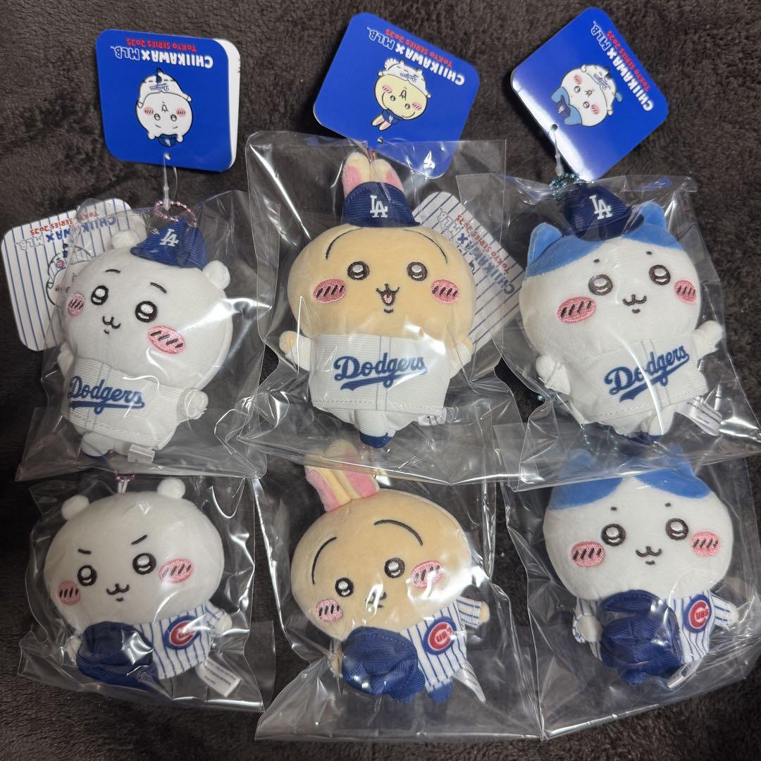 ちいかわ× MLB ドジャース カブス マスコット 全6種セット
