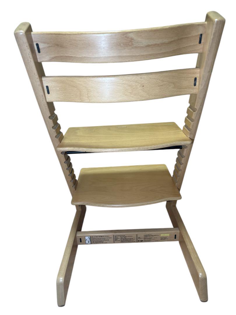 STOKKE ストッケ トリップトラップ シリアル4 ナチュラル