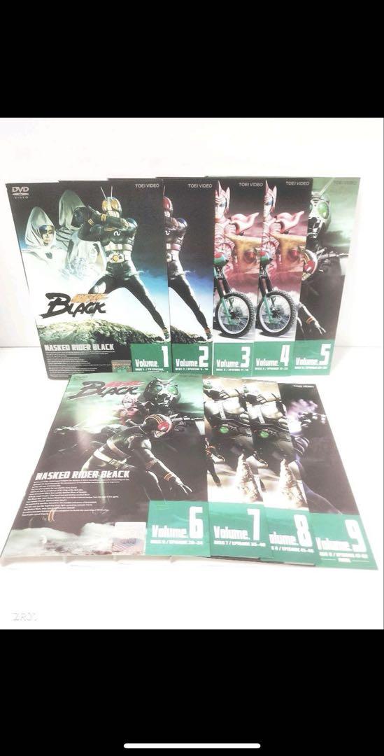 仮面ライダー BLACK 全9巻 - メルカリ