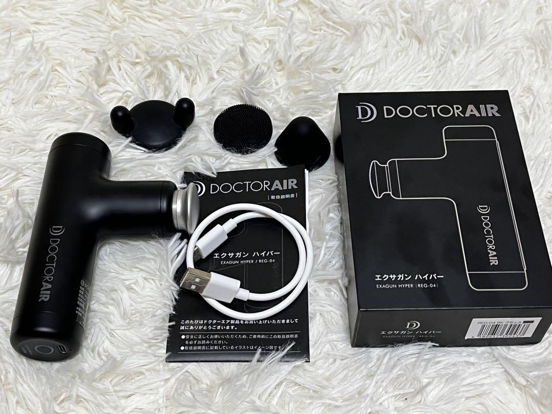 DOCTOR AIR エクサガン ハイパー REG-04 BK ブラック ドクターエア REG-04 BK エクサガン ハイパー ブラック REG04 BK