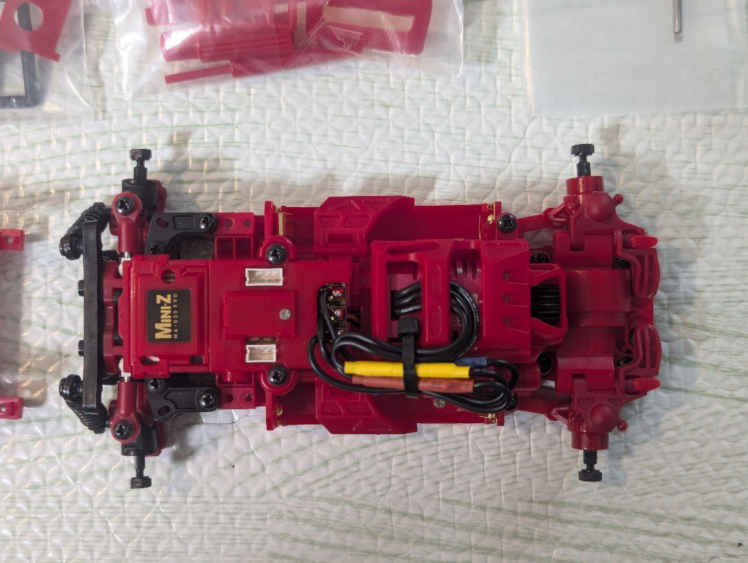 Kyosho