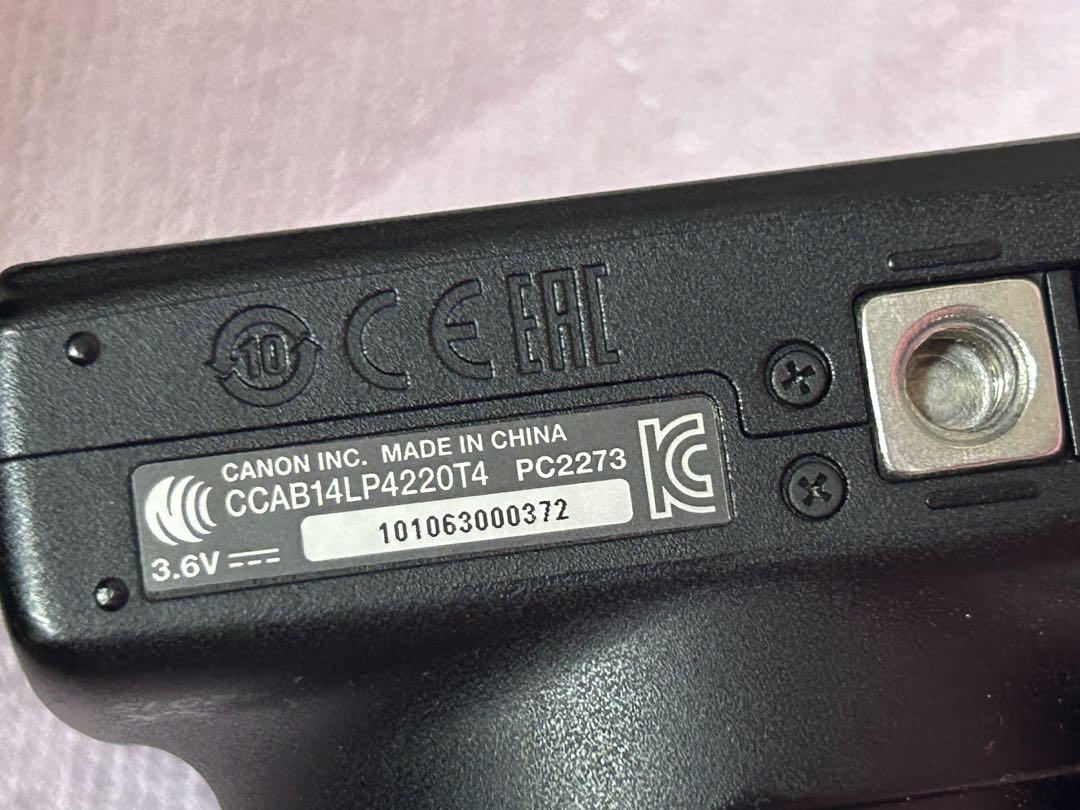 Canon PowerShot SX420 IS コンパクトデジタルカメラ