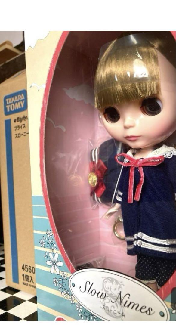 ネオブライス