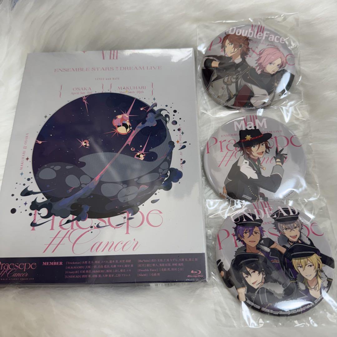 あんスタ　スタライ 8th Blu-ray 20枚 あんさんぶるスターズ！！DREAM LIVE -8th Tour “Praesepe