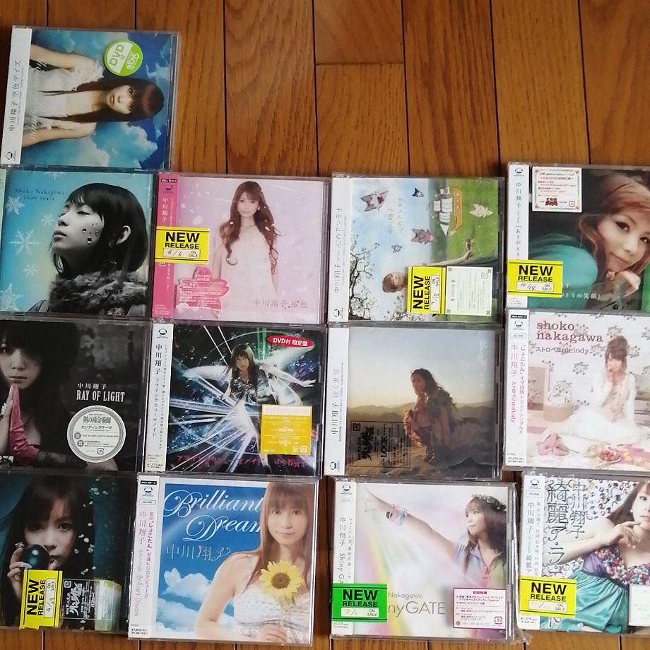 メルカリ 中川翔子 シングルcd まとめ売り 邦楽 2 800 中古や未使用のフリマ メルカリ 中川翔子 シングルcd まとめ売り 邦楽 2 800 中古や未使用のフリマ